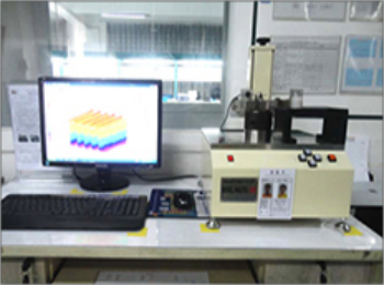  Magnet Field Distribution Tester