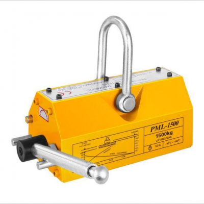 Magnetic Lifter